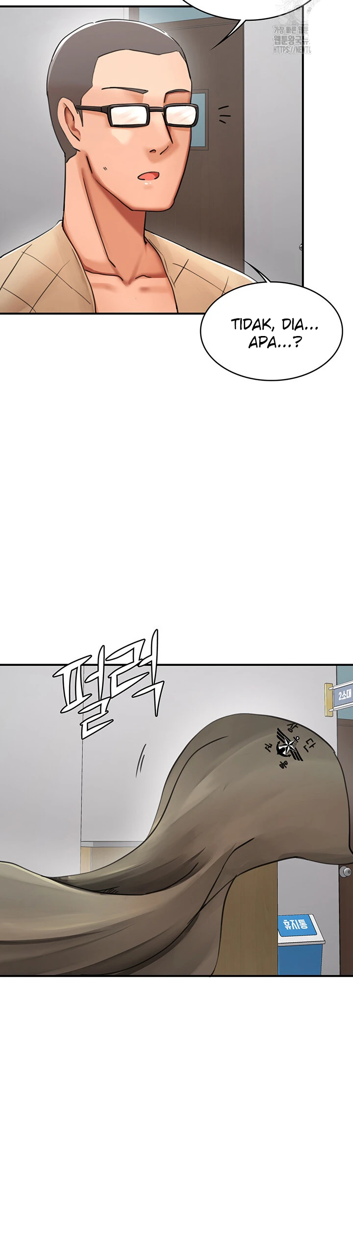 The Commander’s Daughter Chapter 42 - Page 14
